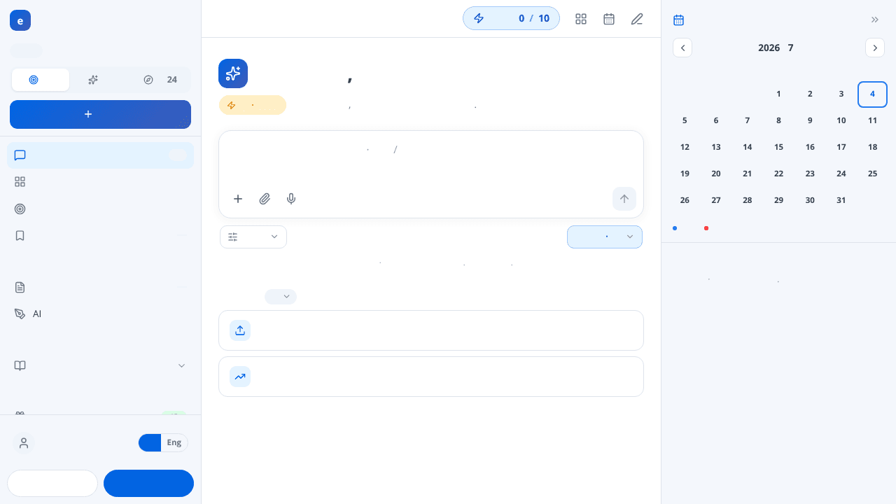 01motion (이모션) website screenshot