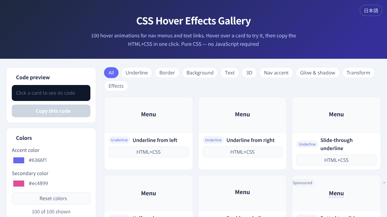 100 CSS Hover Effects website screenshot