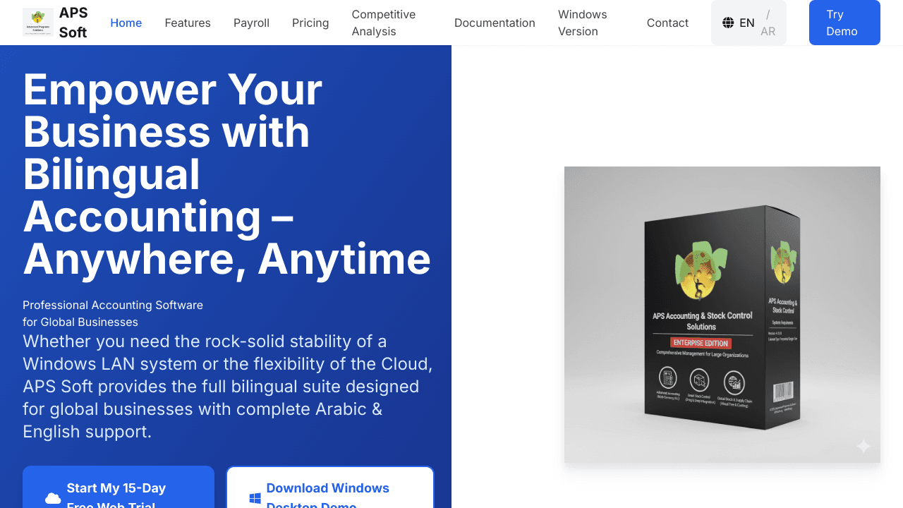 APS Accounting & Stock Control