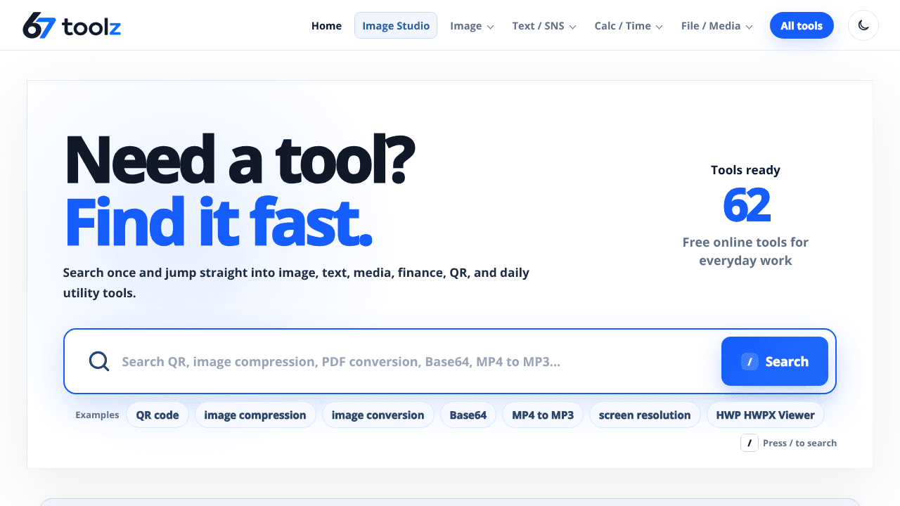 67toolz website screenshot