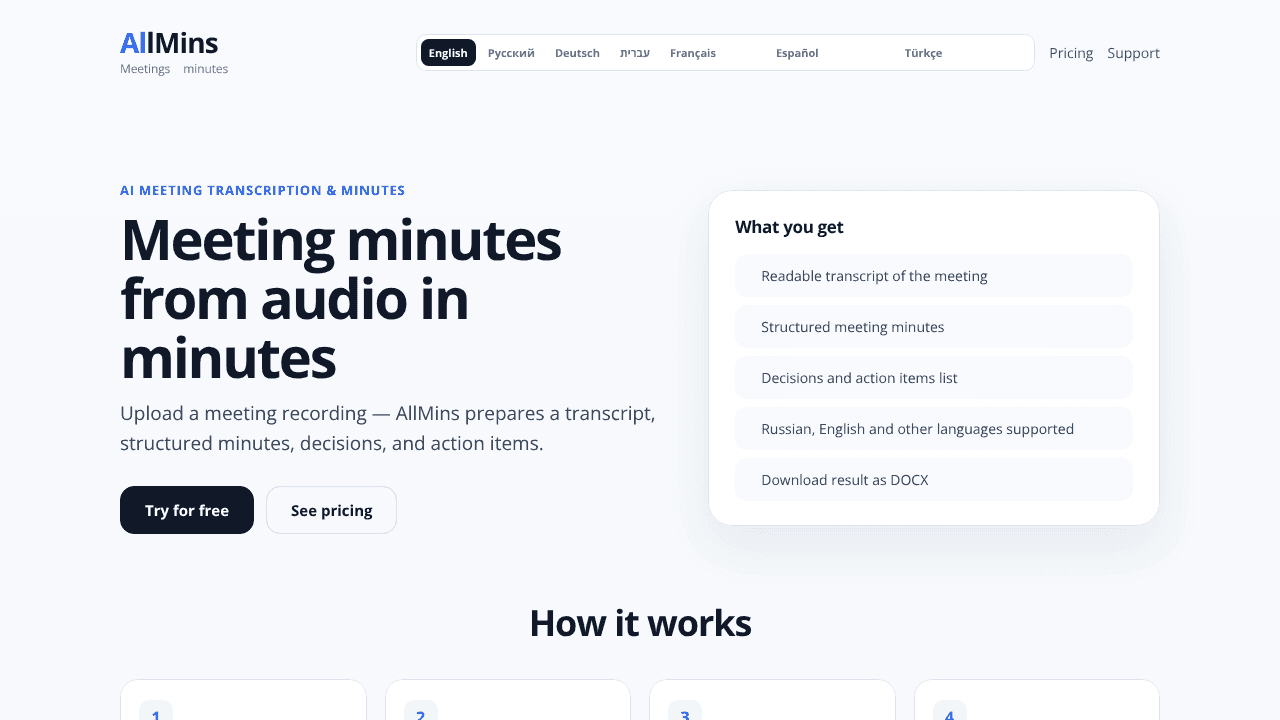 AllMins website screenshot