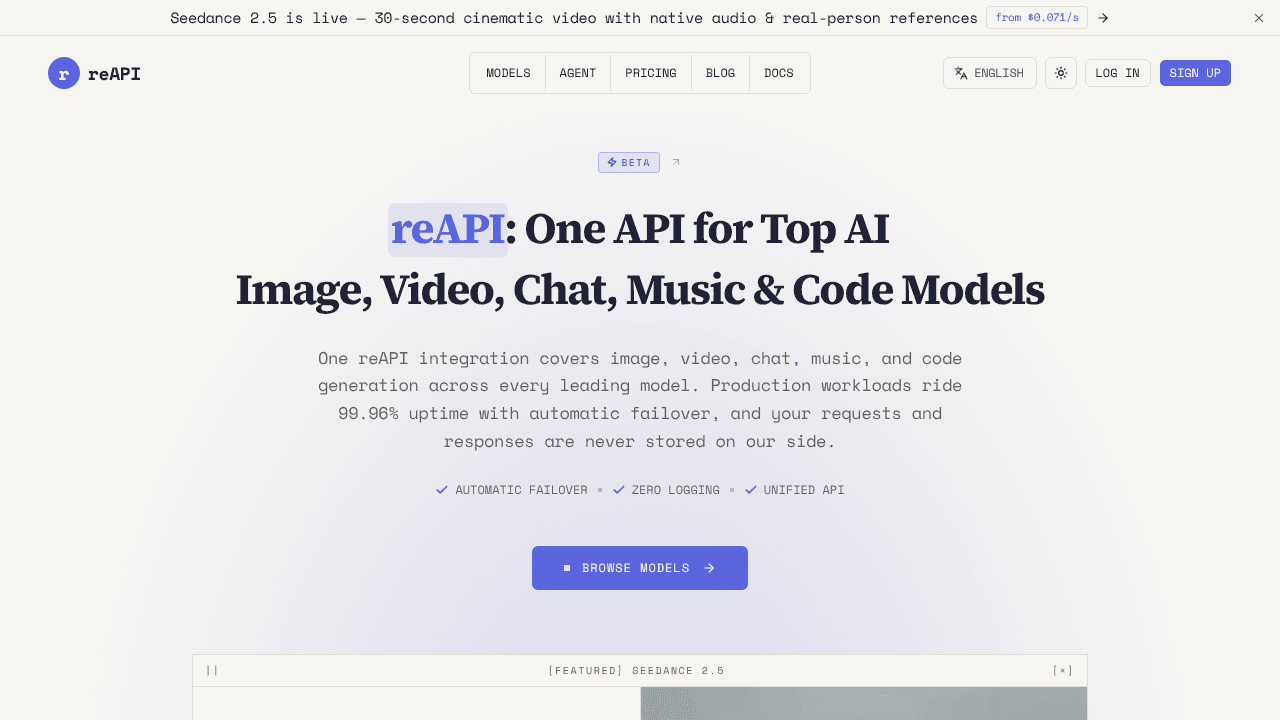 reAPI website screenshot