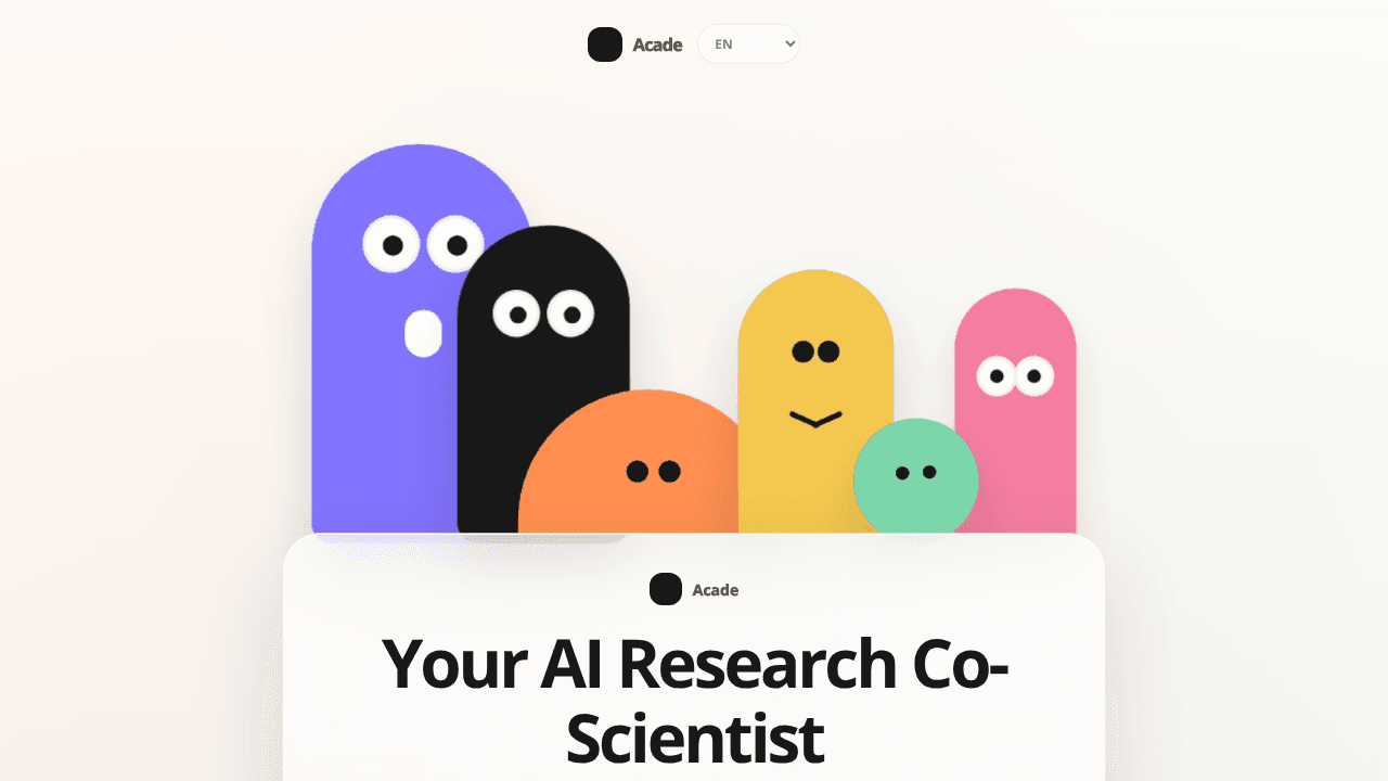 Acade website screenshot