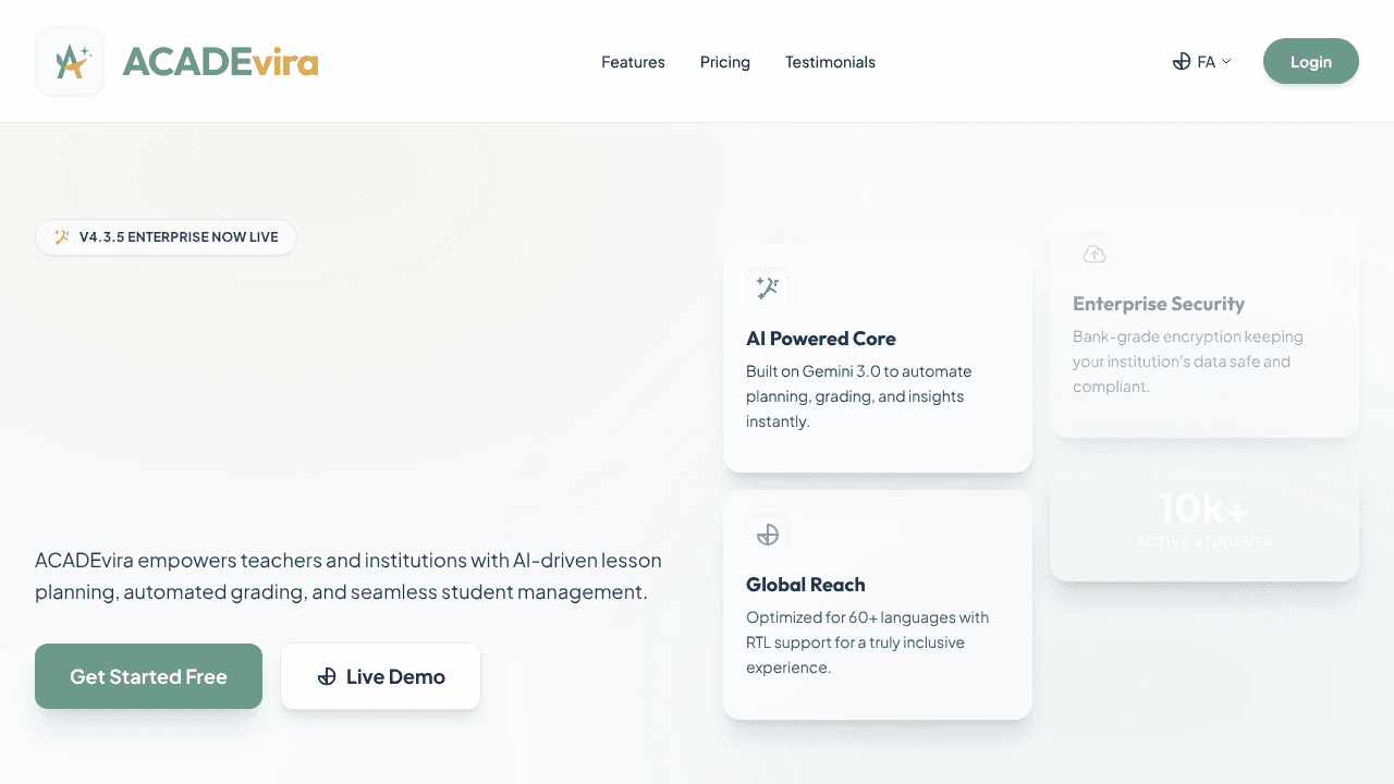 ACADEvira website screenshot