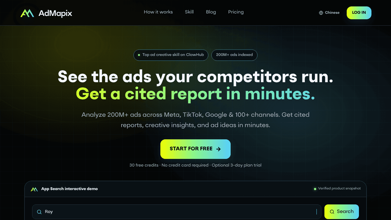AdMapix website screenshot