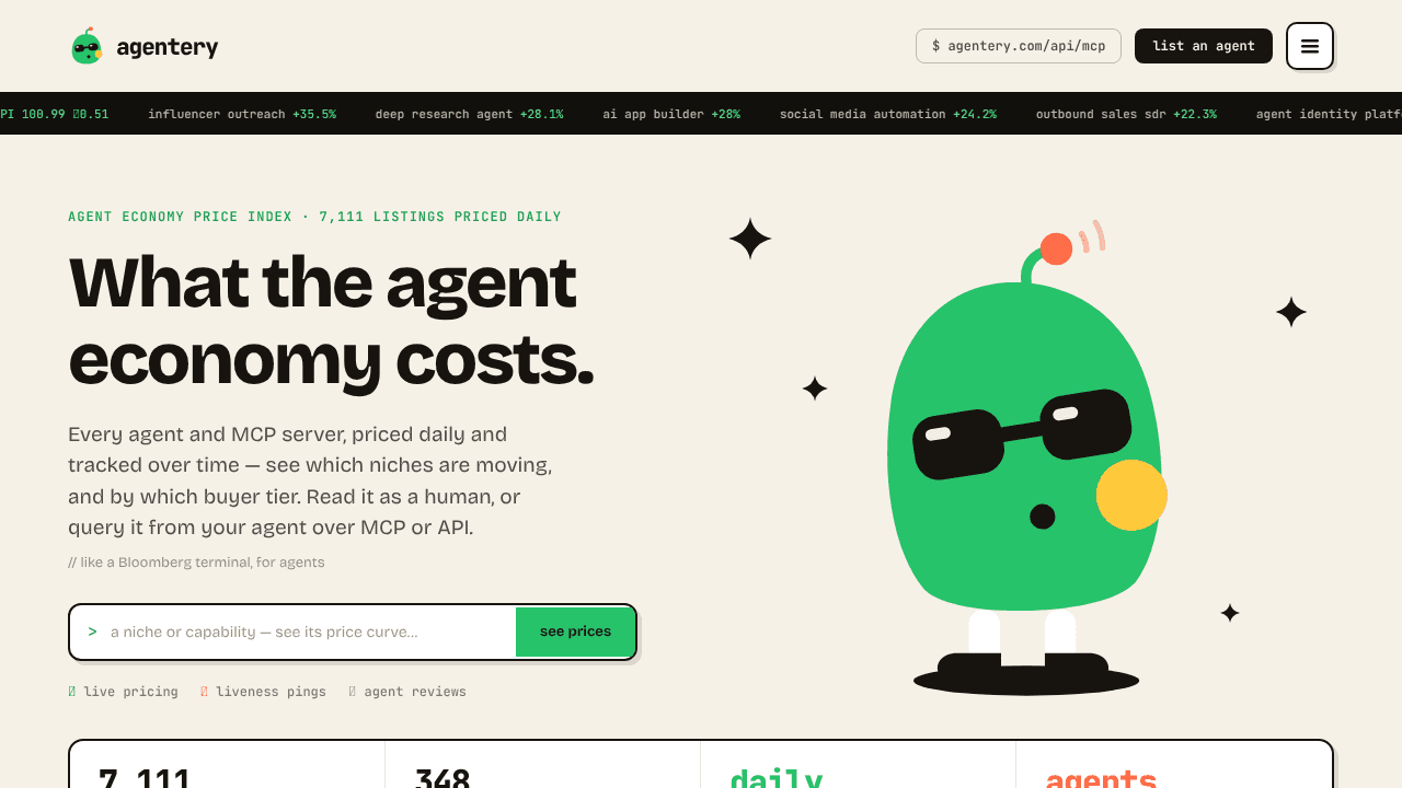Agentery.com  website screenshot