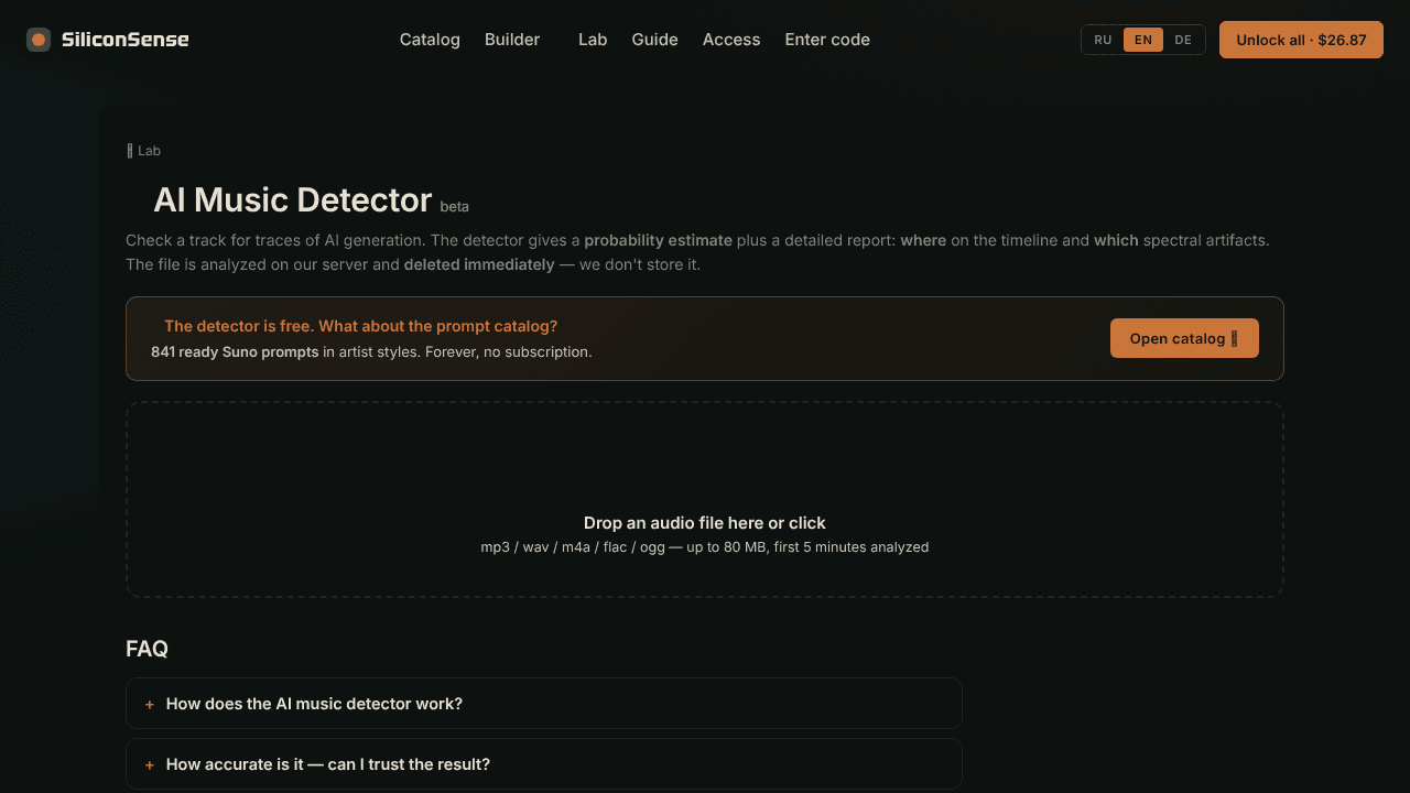 AI Music Detector by SiliconSense website screenshot
