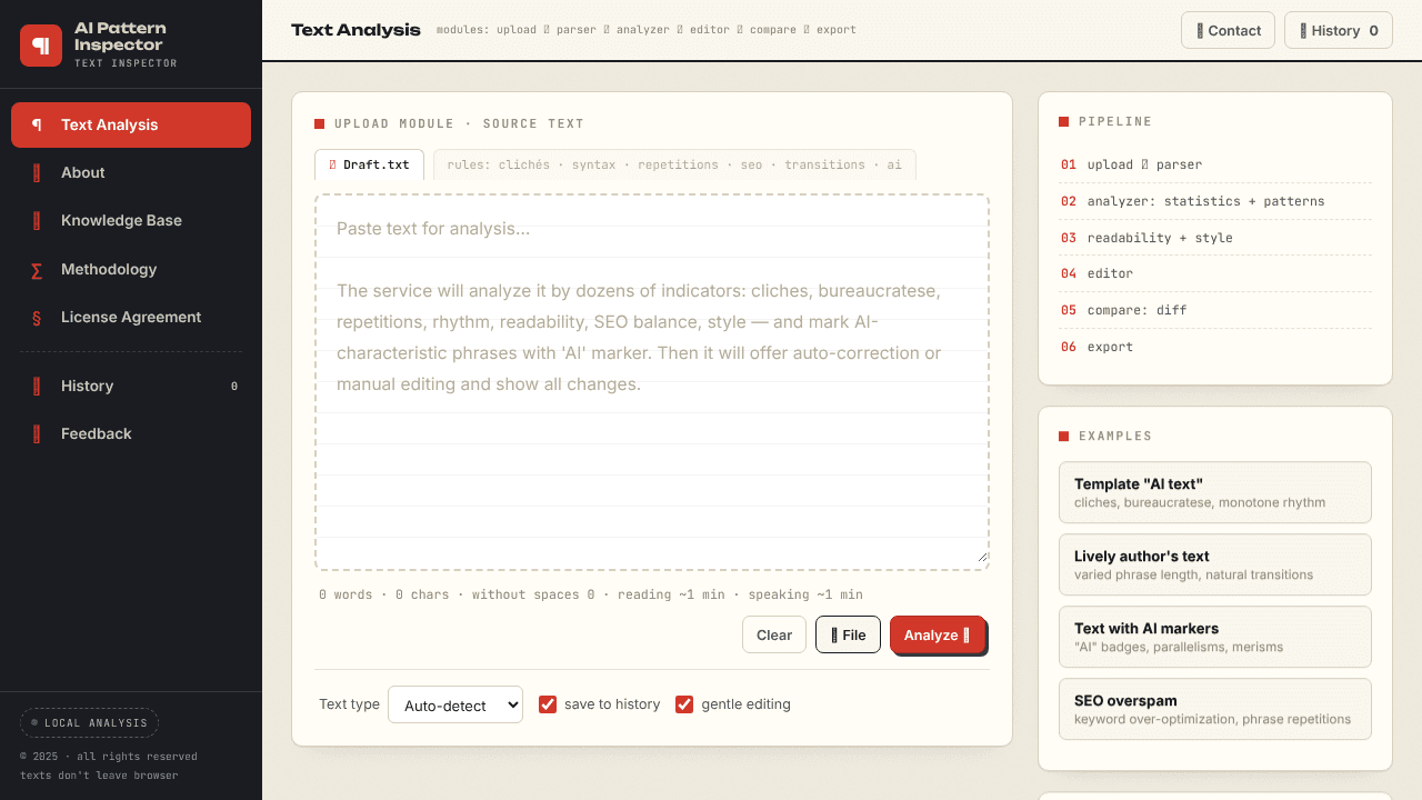 AI Pattern Inspector website screenshot