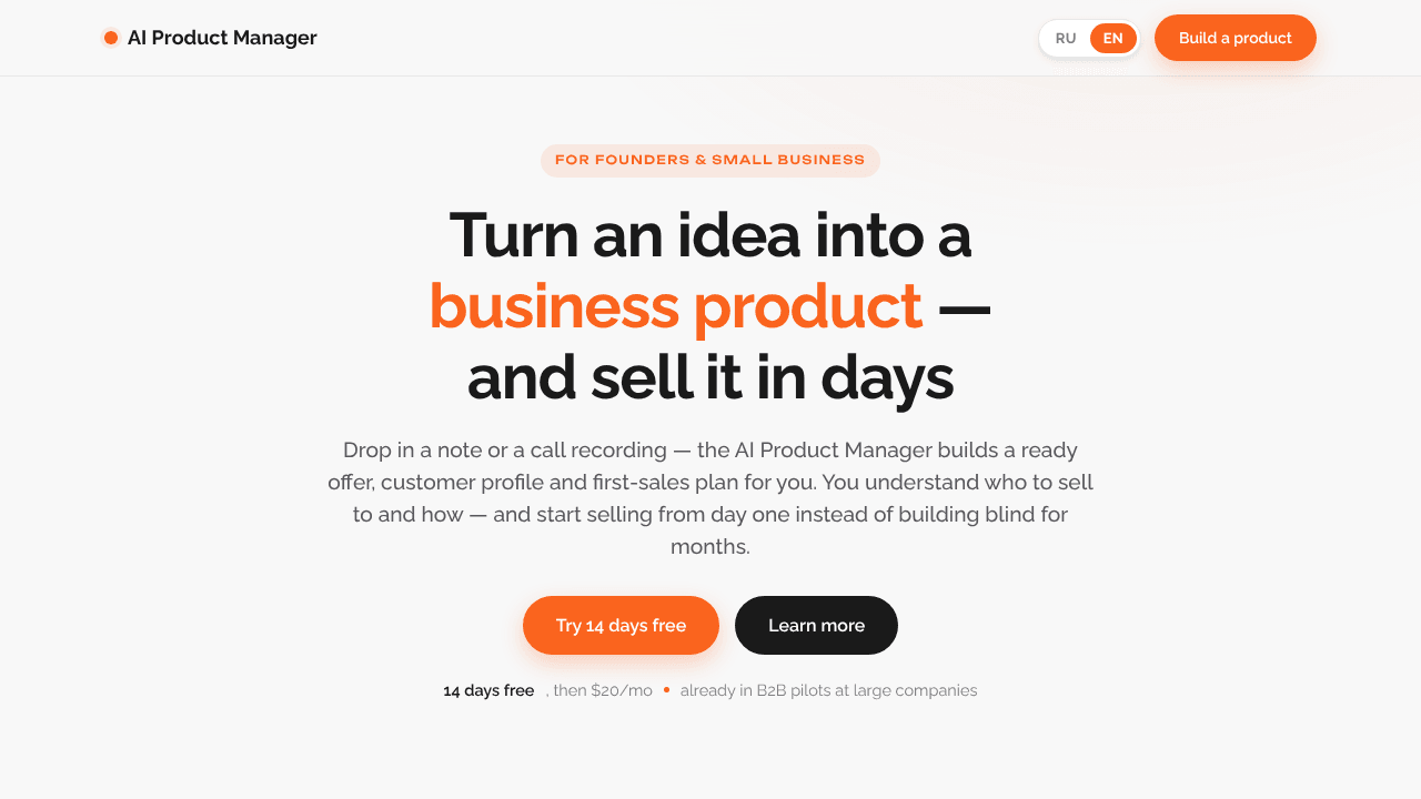 AI Product Manager website screenshot