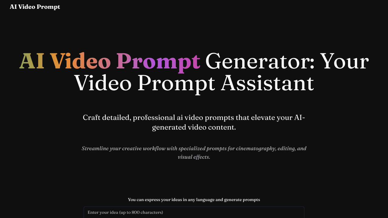 AI Video Prompt Generator