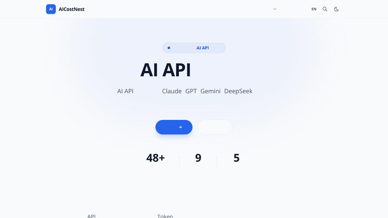 AiCostNest website screenshot