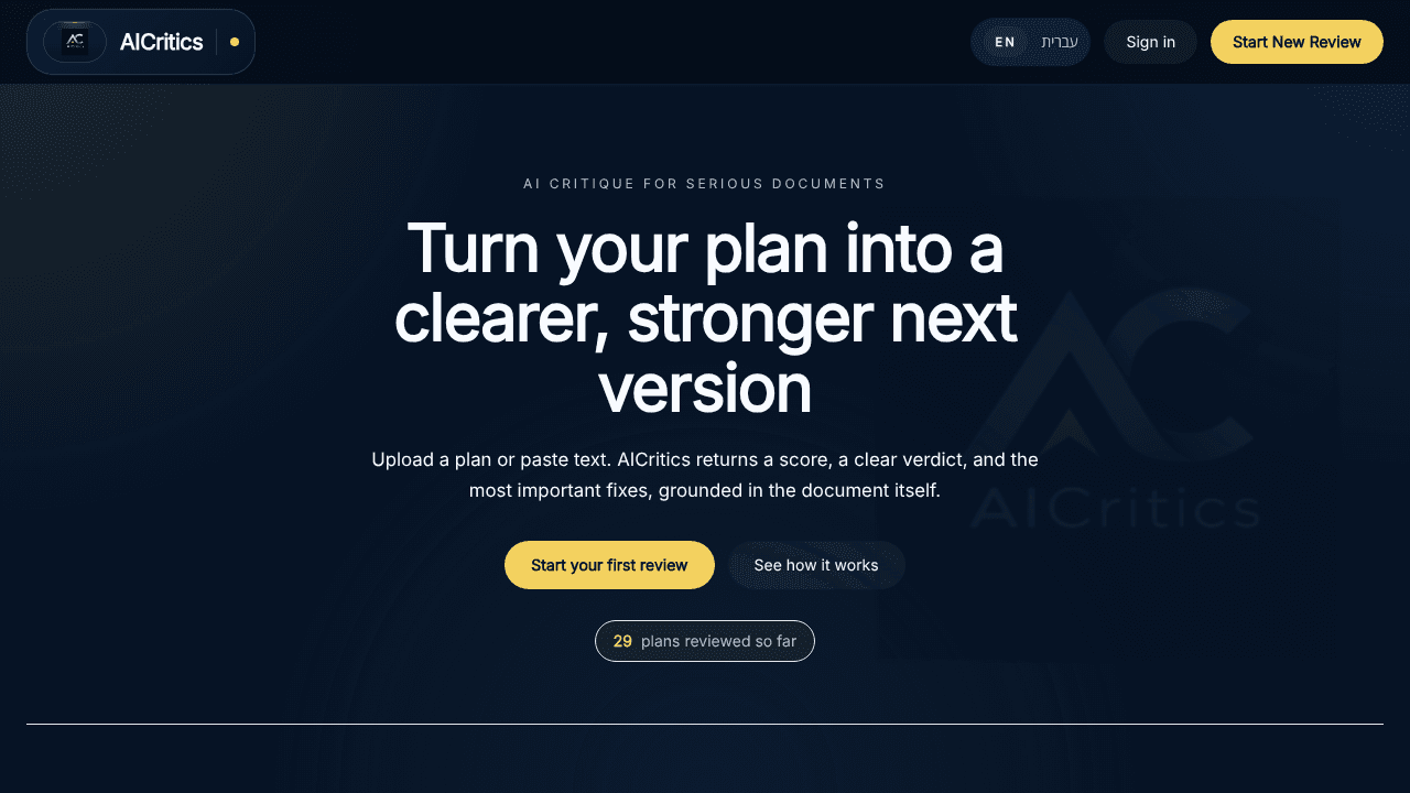 AICritics website screenshot