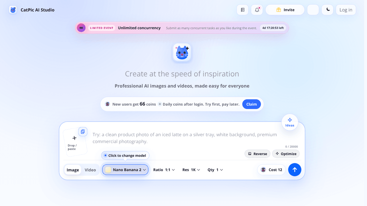 猫图 AI(FreeImage) website screenshot