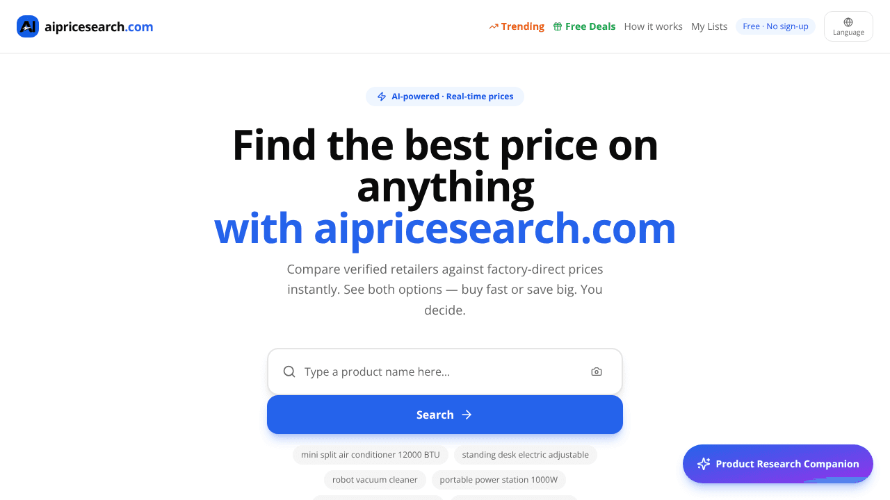 aipricesearch website screenshot