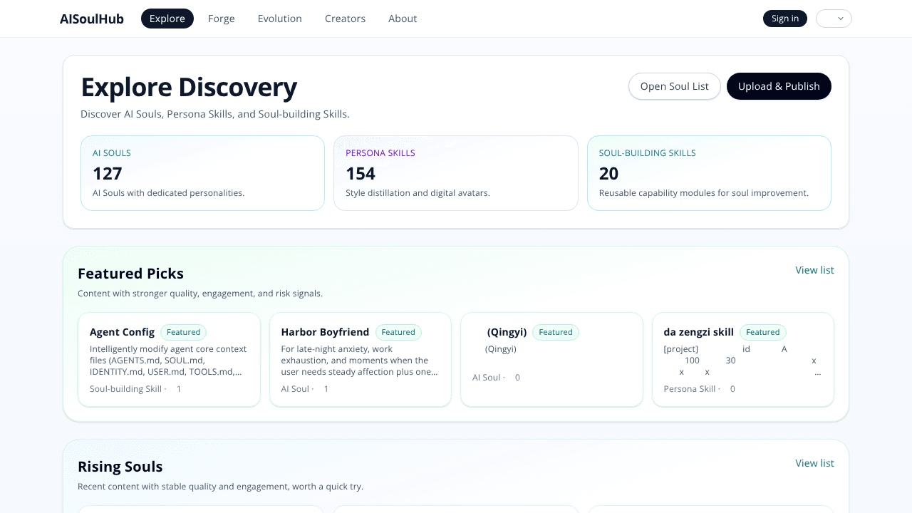 AISoulHub website screenshot