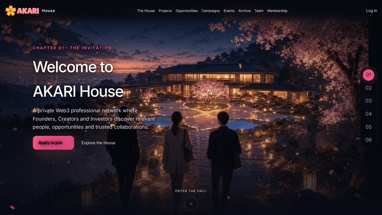 AKARI House website screenshot