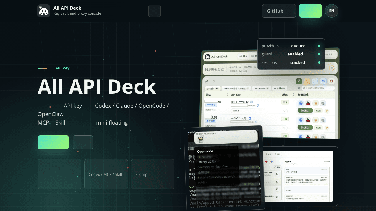 AllApiDeck website screenshot