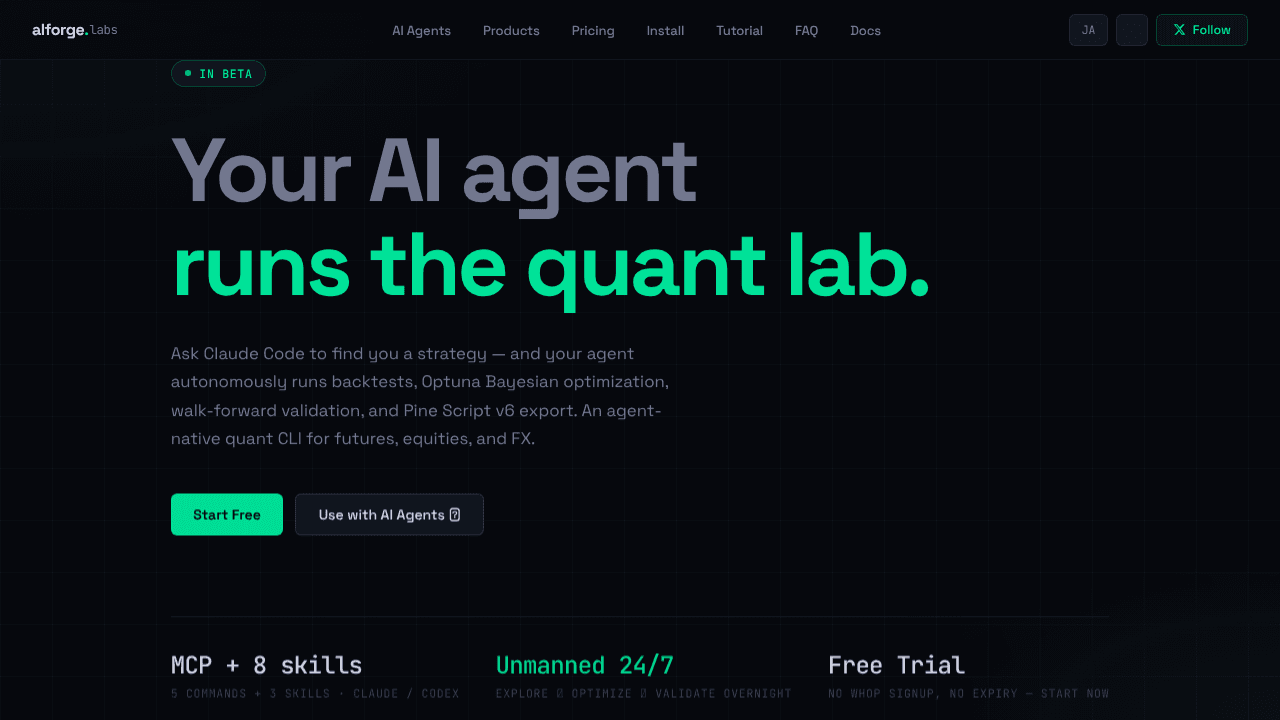 AlphaForge website screenshot