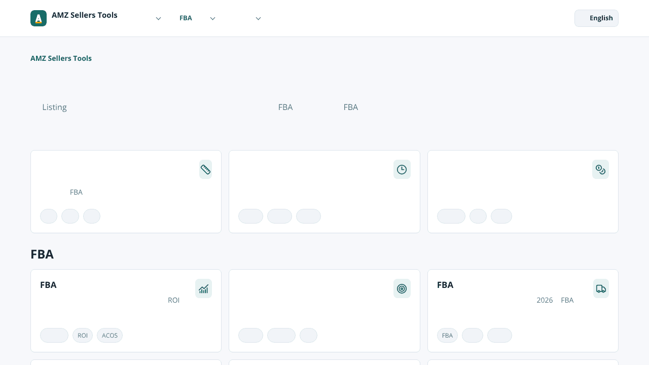 AMZ Seller Tools website screenshot