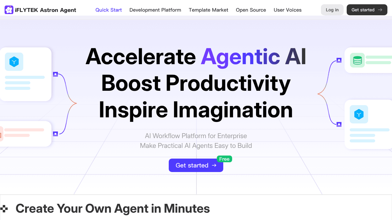 Astron Agent website screenshot