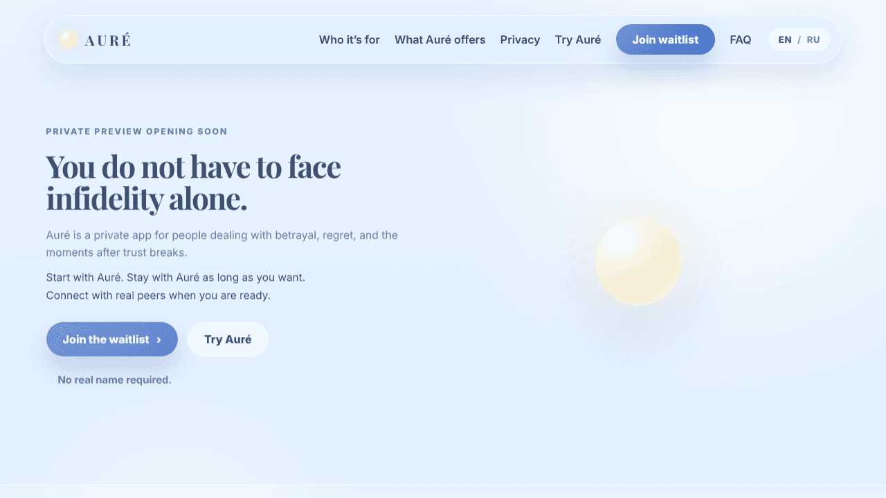 Auré website screenshot