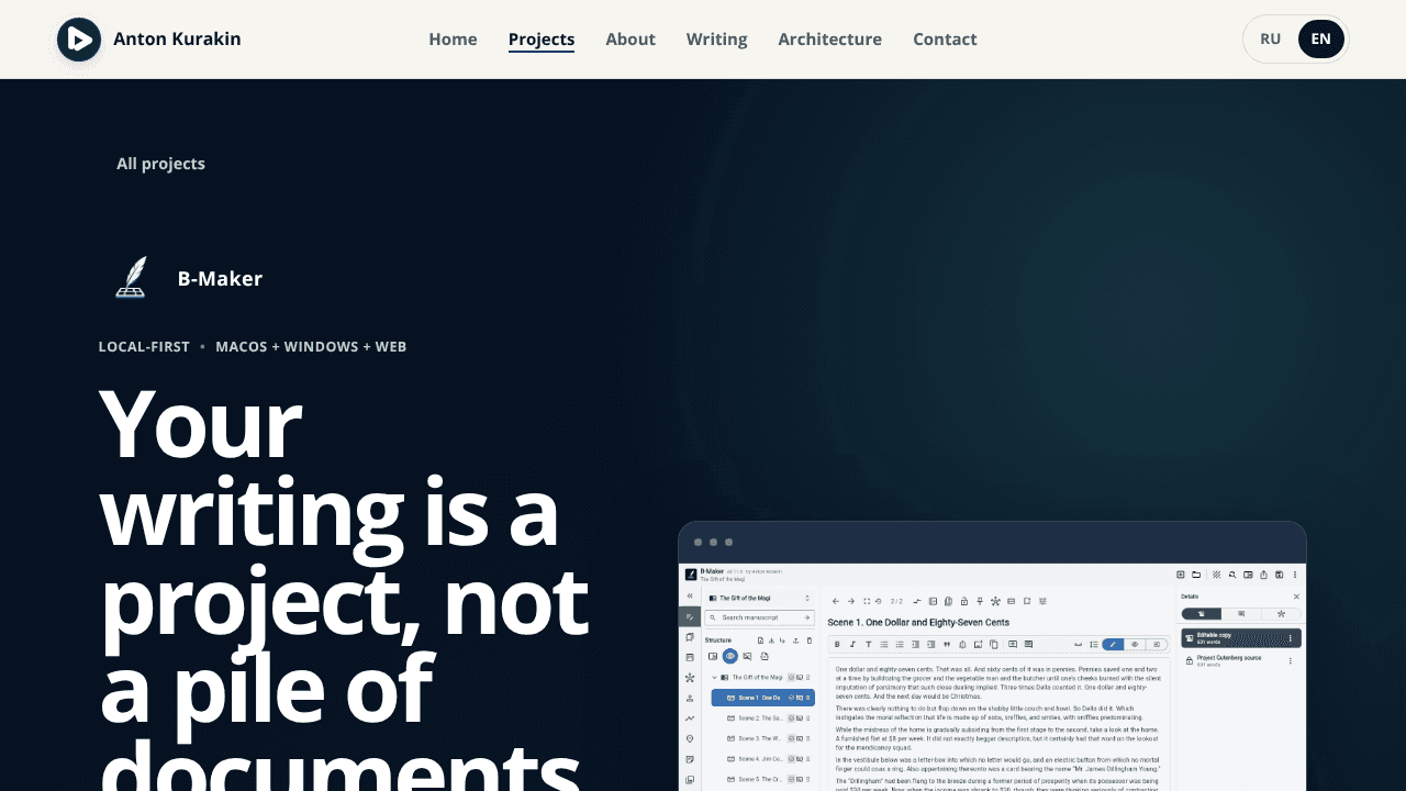 B-Maker website screenshot