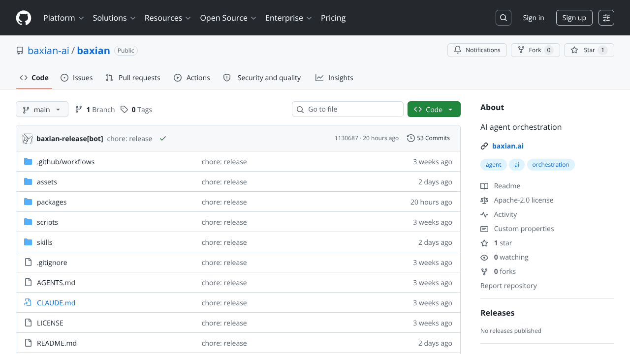 baxian website screenshot