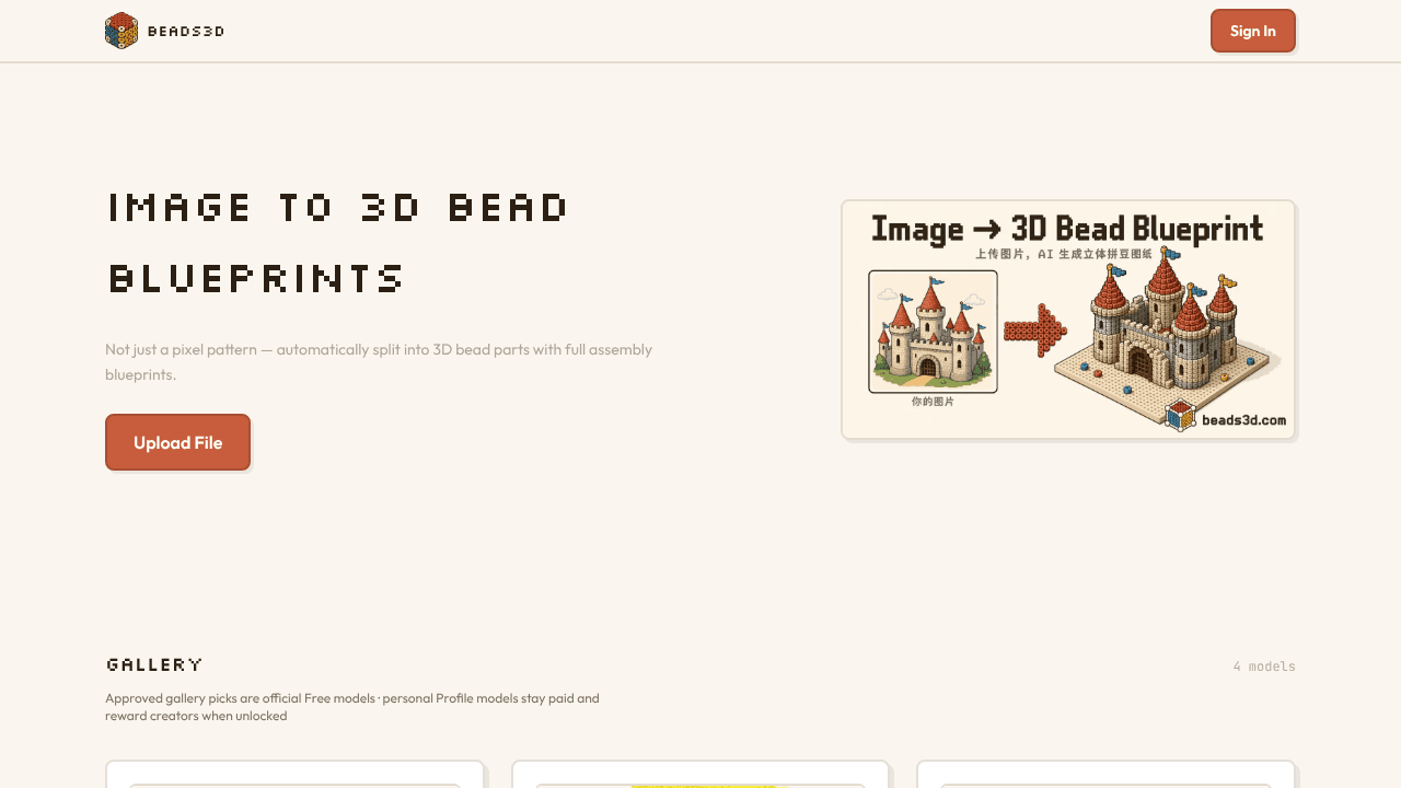 Beads3D website screenshot
