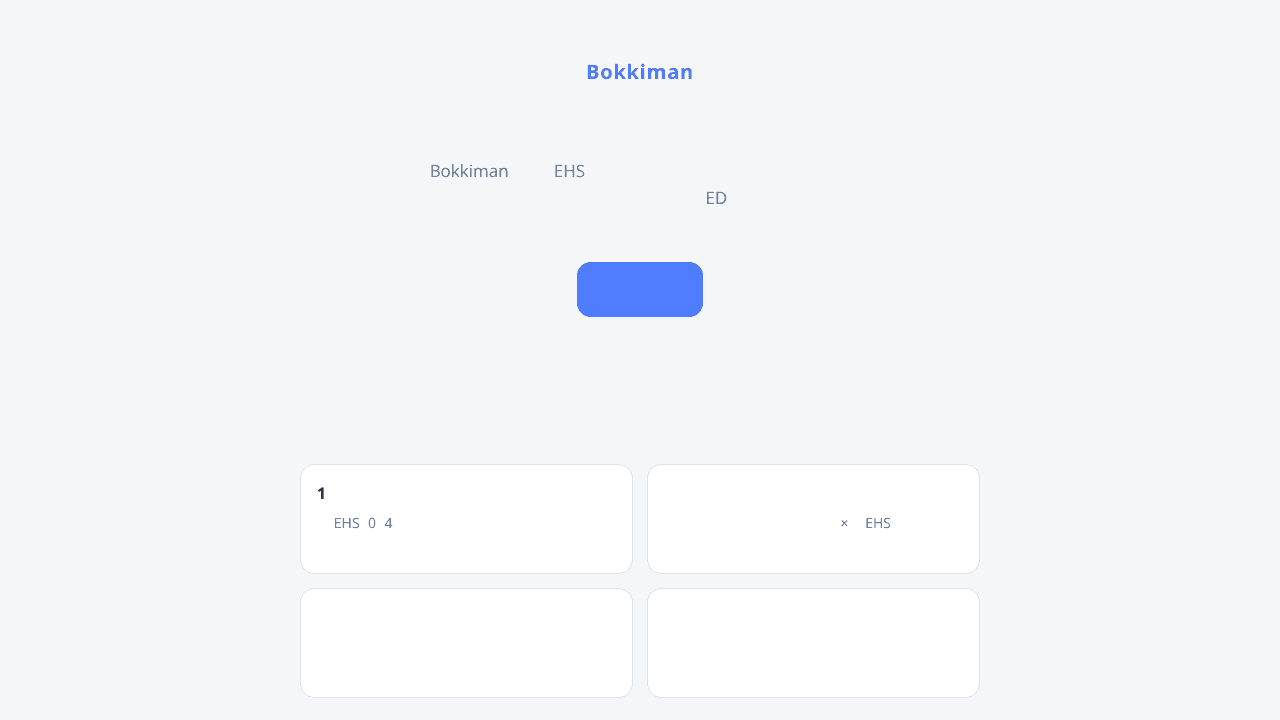 Bokkiman website screenshot