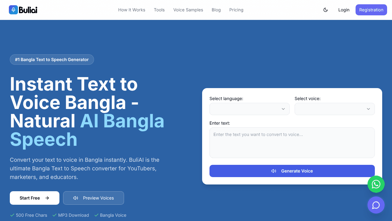 BuliAI website screenshot