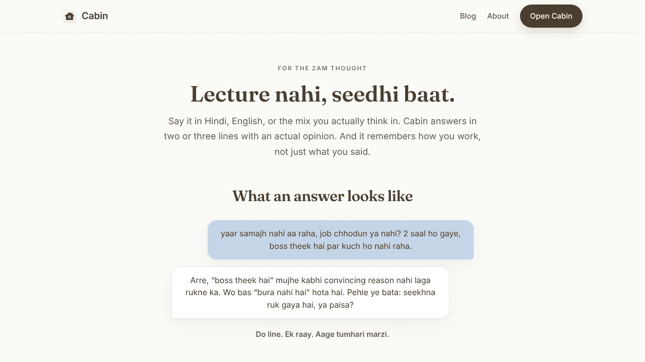 Cabin website screenshot