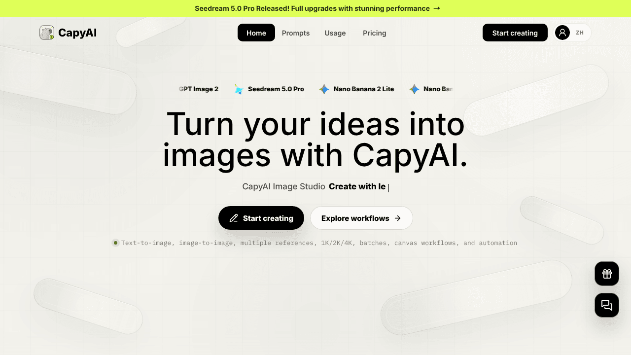 CapyAI | Image Studio website screenshot