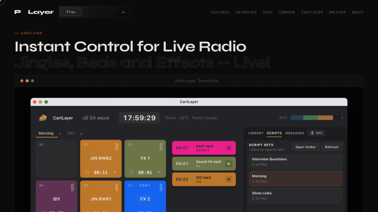 CartLayer website screenshot