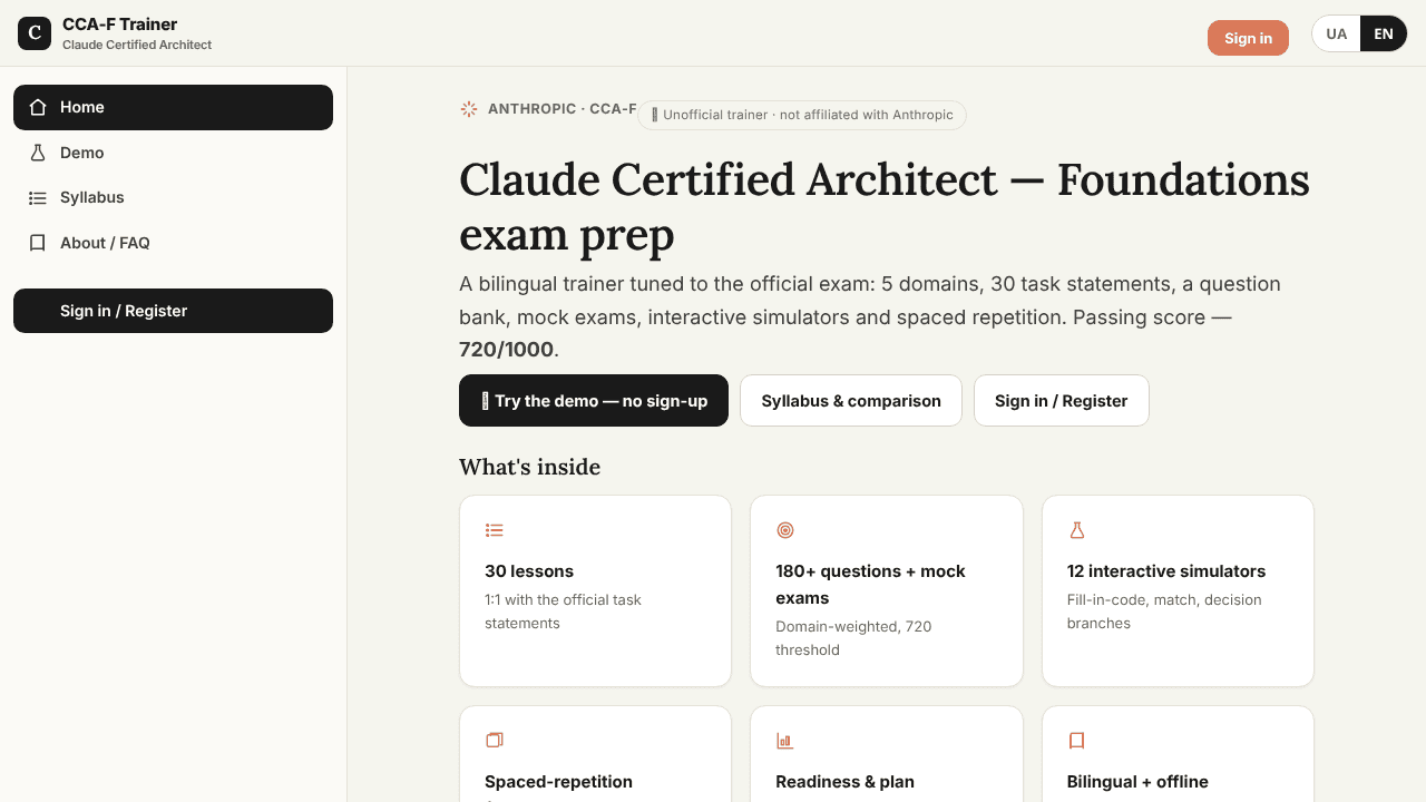 CCA-F Trainer website screenshot