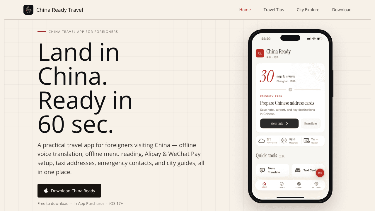 China Ready Travel website screenshot