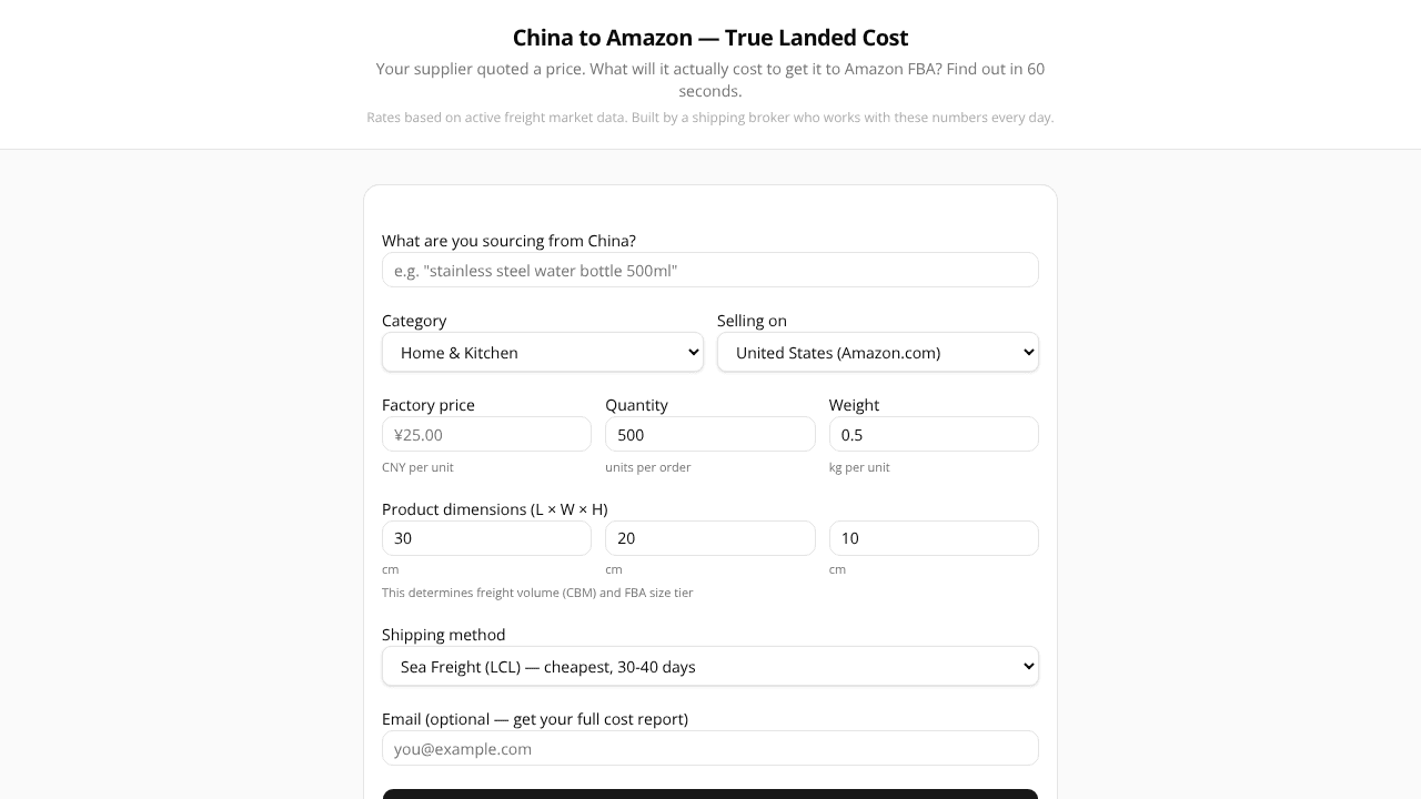 China to Amazon — True Landed Cost website screenshot