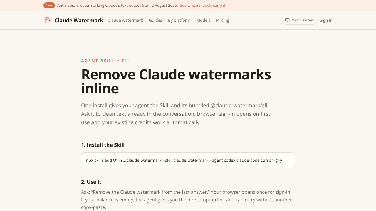 Claude Watermark Skill website screenshot