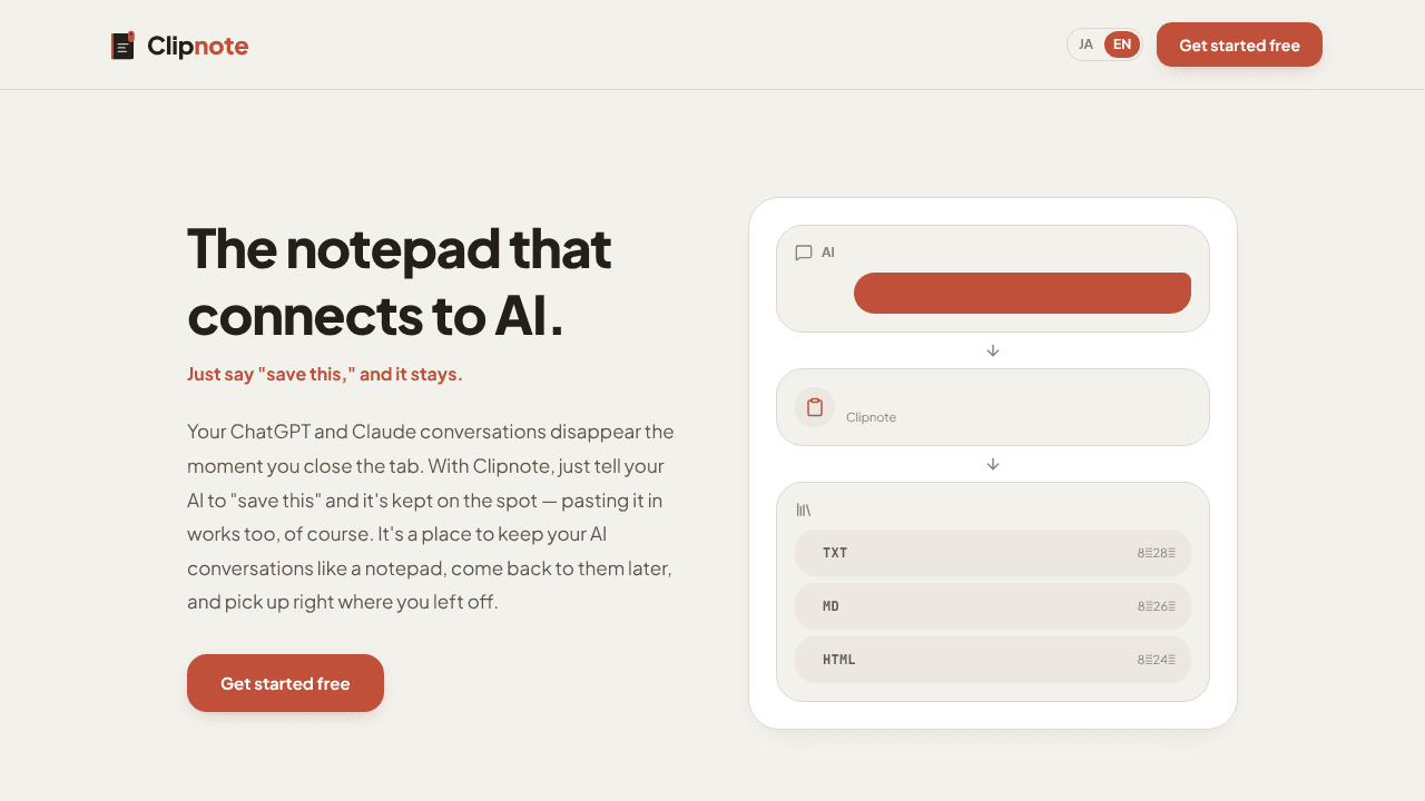 Clipnote website screenshot