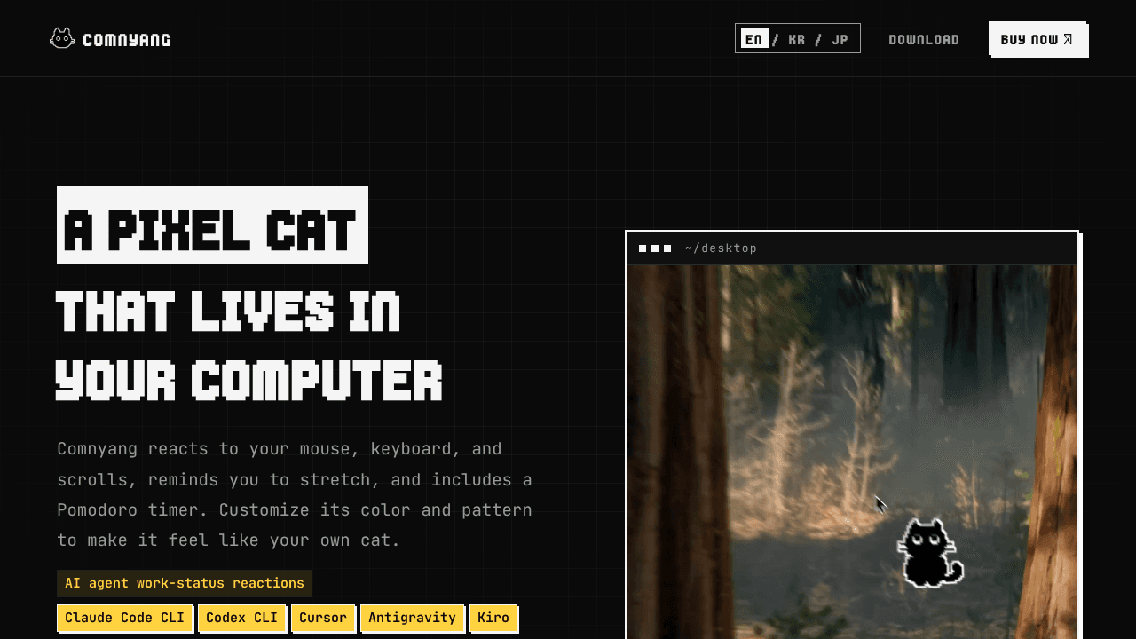 Comnyang website screenshot