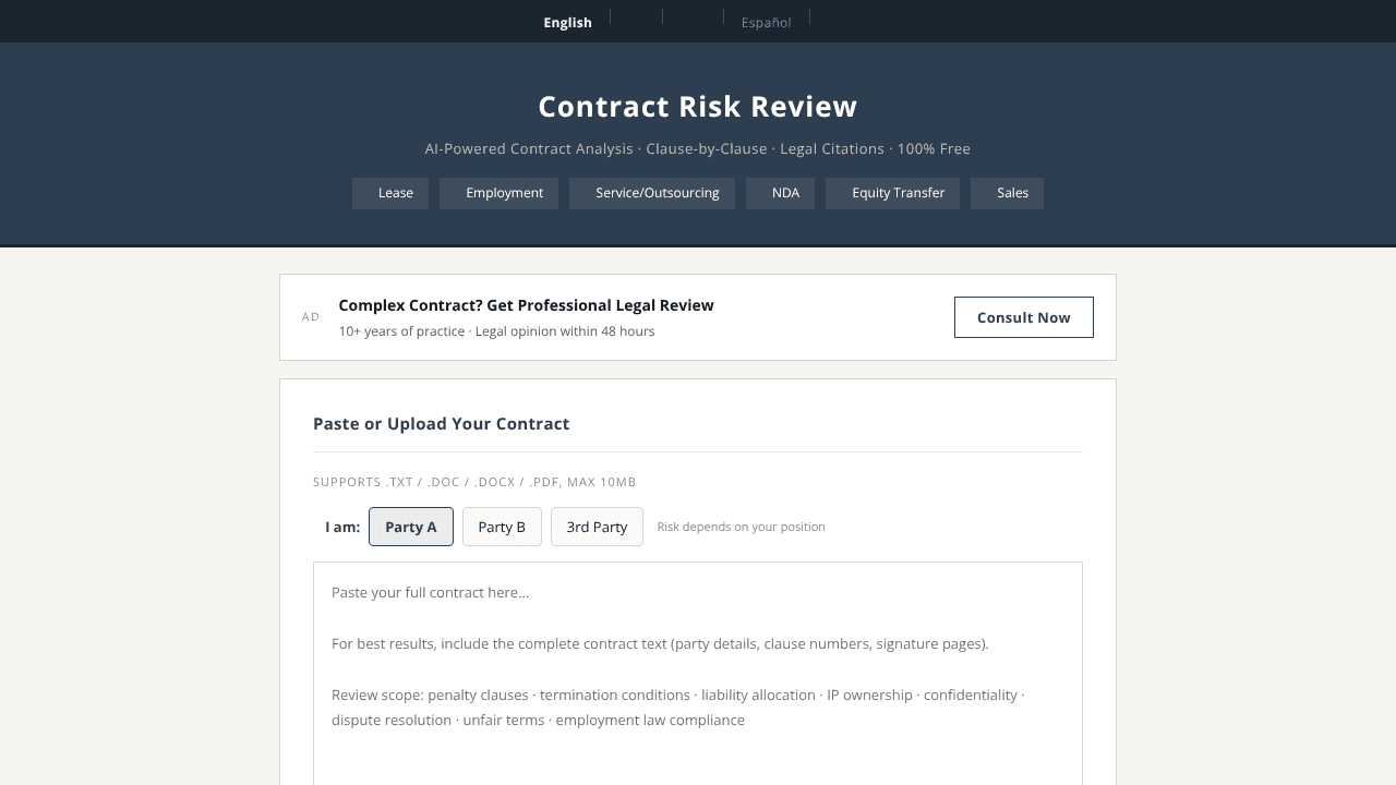 ContractReviewers website screenshot