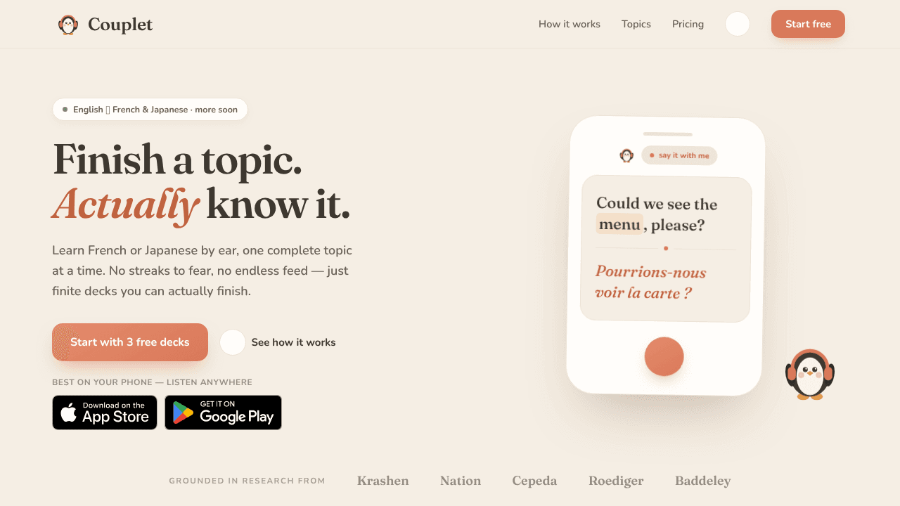 Couplet website screenshot