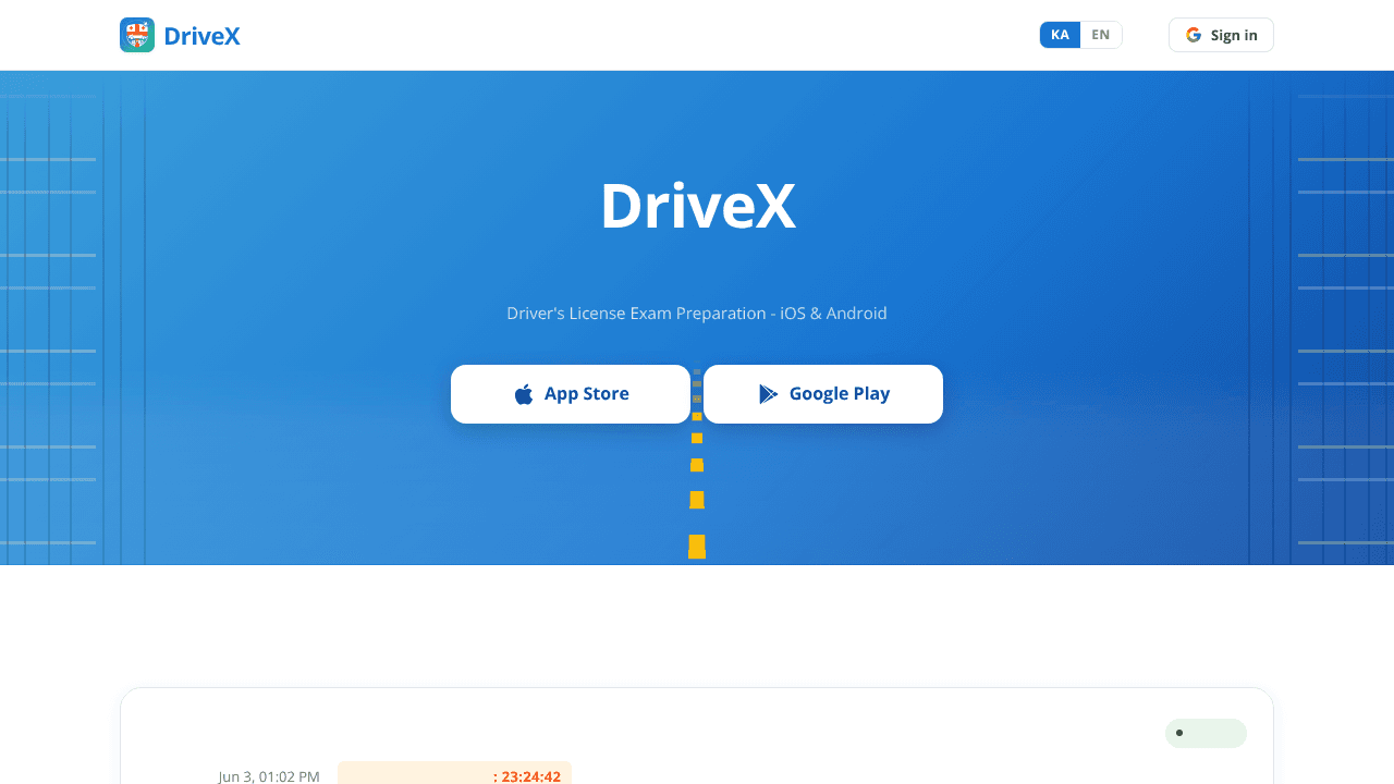 DriveX website screenshot