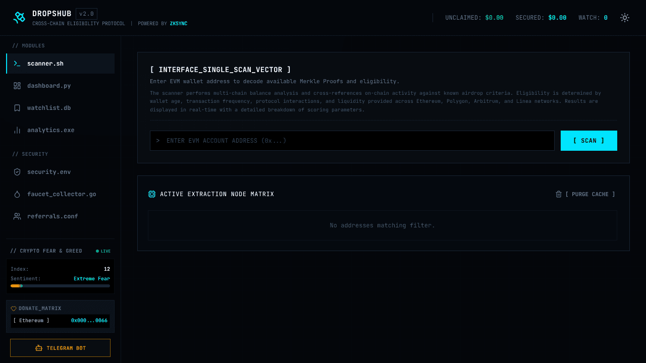 DropsHub website screenshot