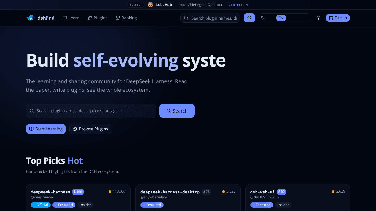 dshfind website screenshot