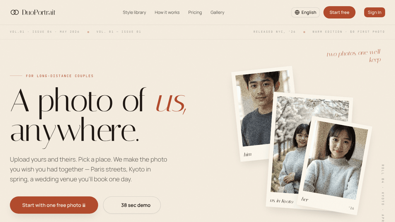 DuoPortrait website screenshot
