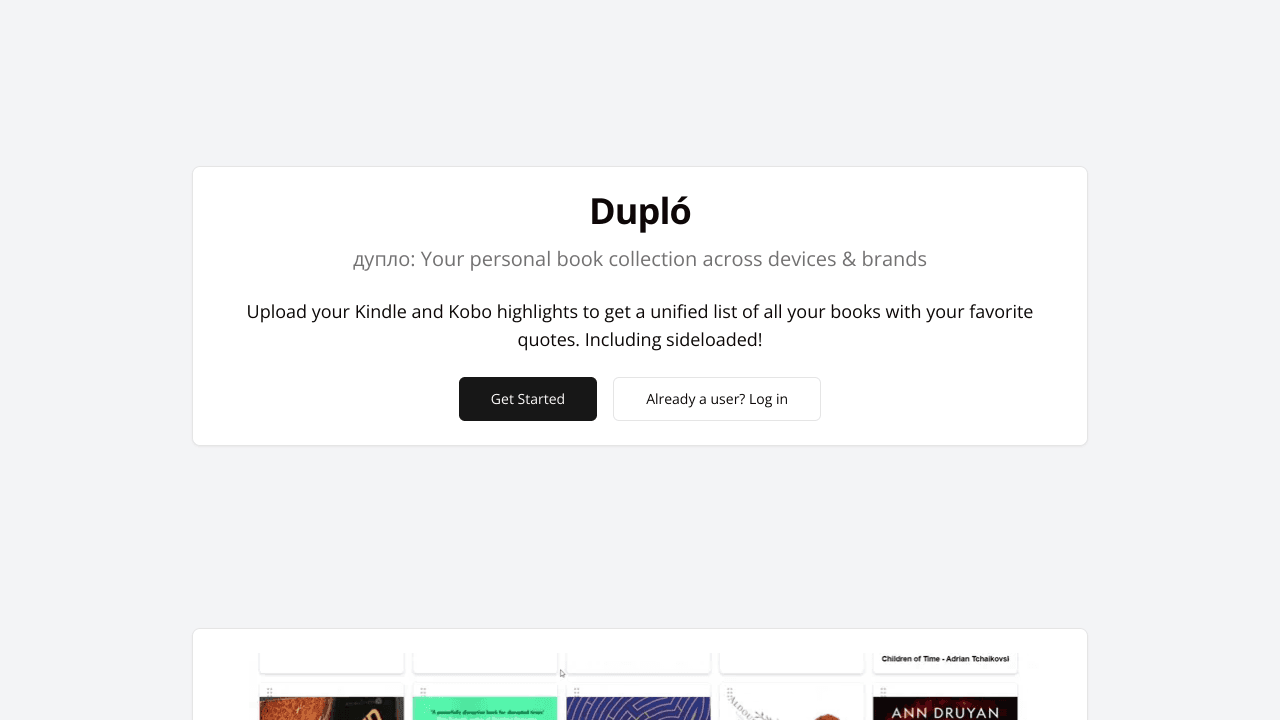 Duplo