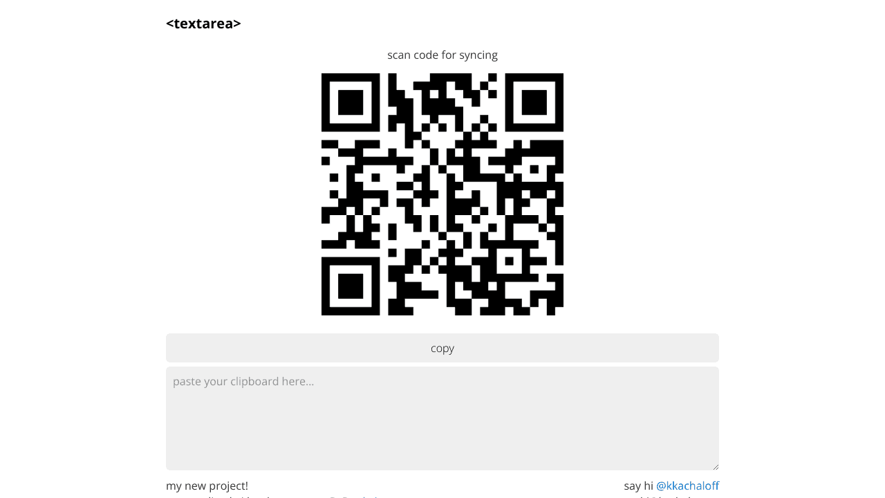 textarea