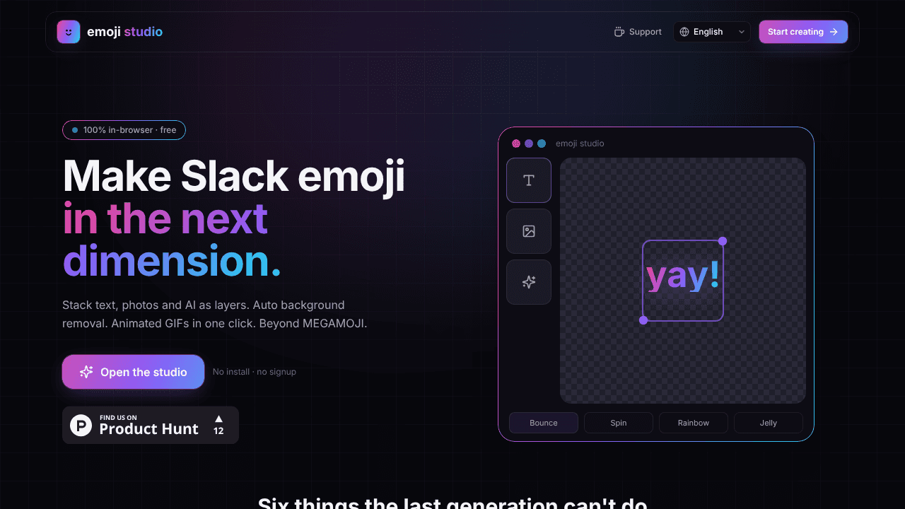 emoji studio website screenshot