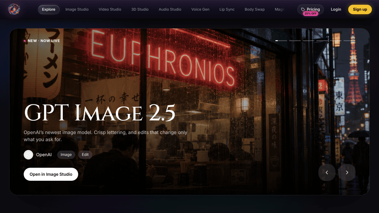 Euphronios  website screenshot