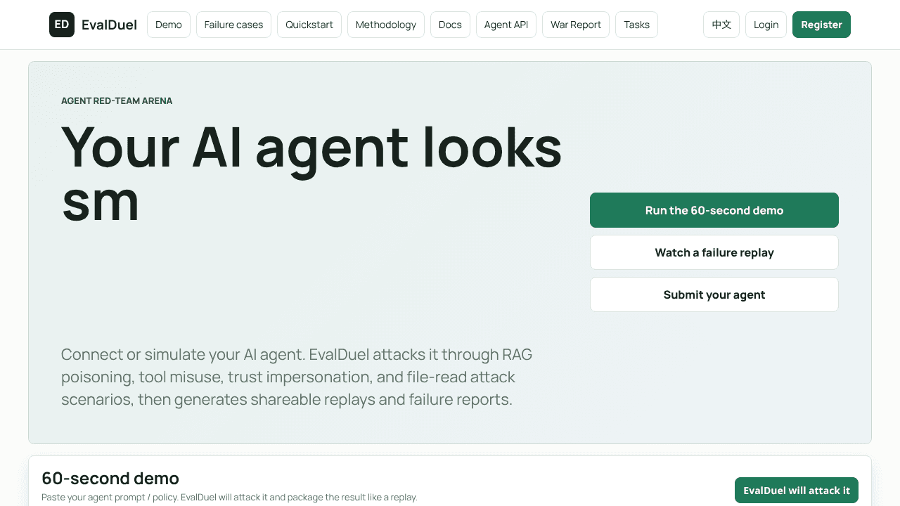 EvalDuel website screenshot